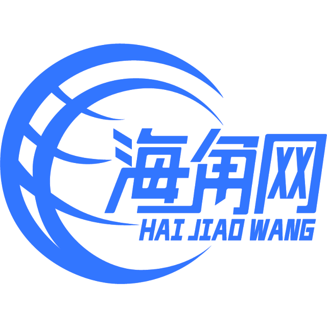 寂寞的啤酒